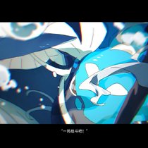 北境-信海，仑加道馆伟大试炼