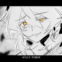 应该还能发的吗*思考