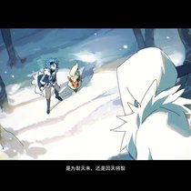 北境-信海，华纳道馆任务