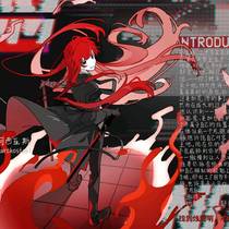 【魔人】烛月揽