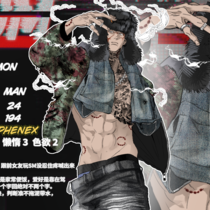 【魔人】Damon