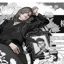 攜小叔前來蓬萊途中