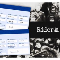 【FC】哎碰友，新疆的▉▉大雄鹰一样有着呢