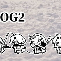 【逆风】log2