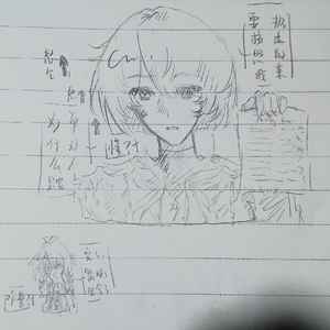 那次舞会（三）