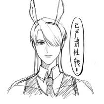 鞭子和性转一起发了
