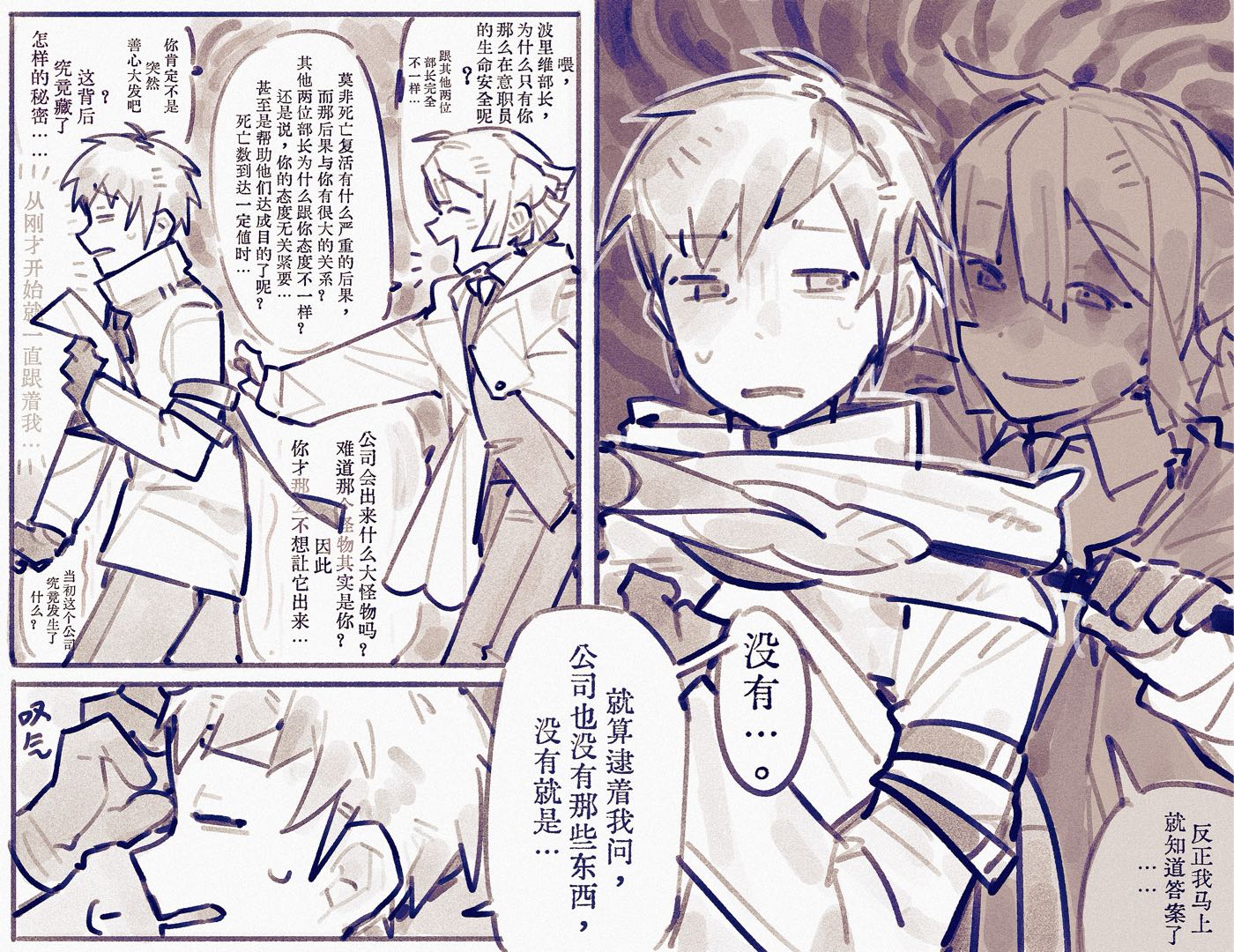 第62页