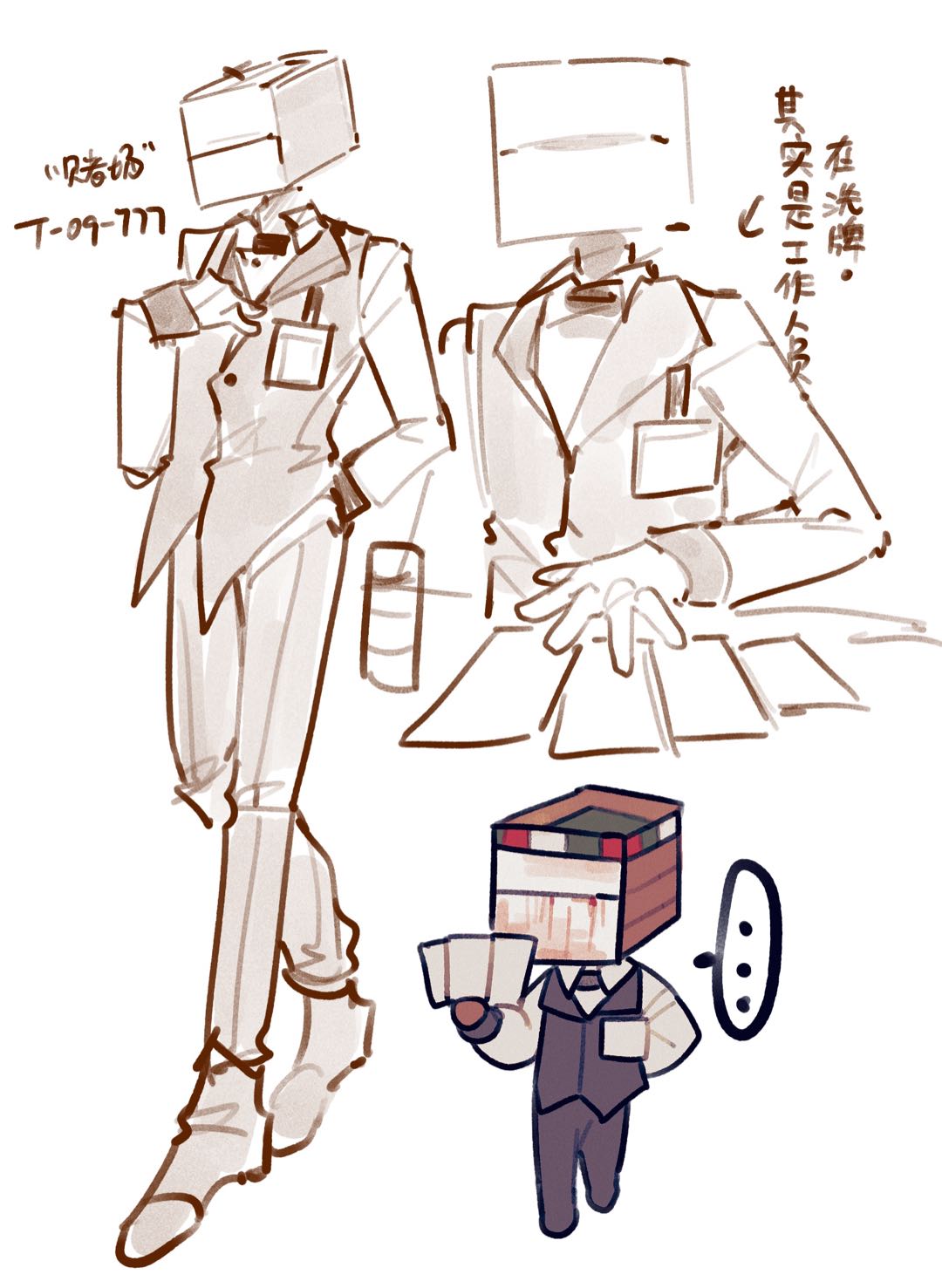 第71页