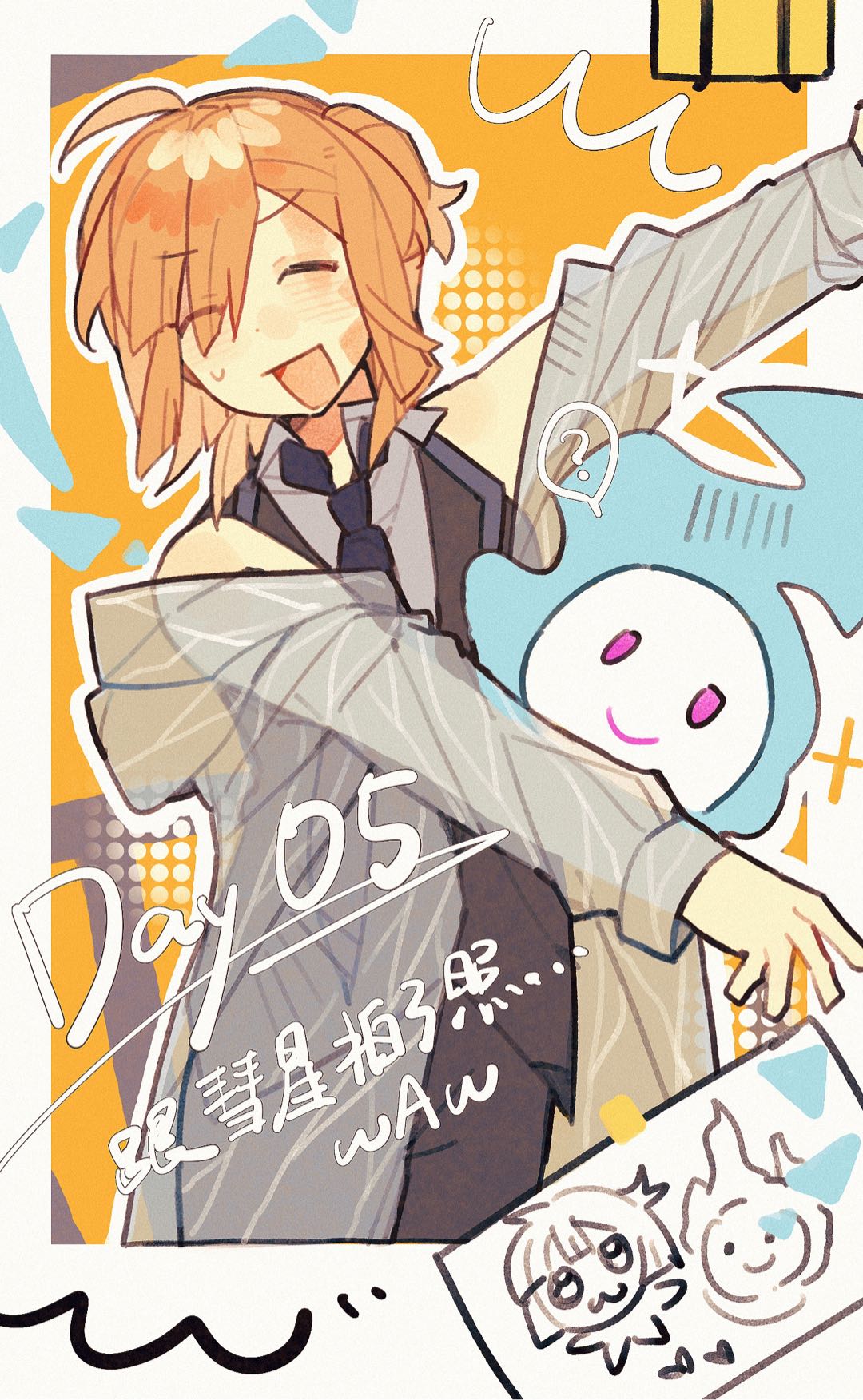 第73页