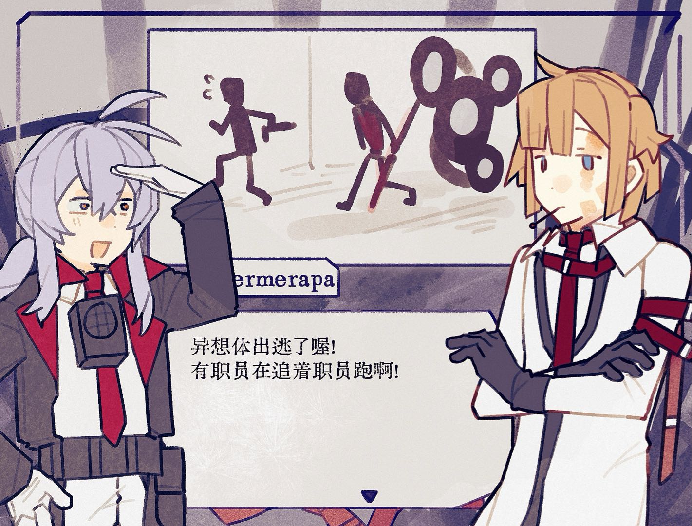 第75页