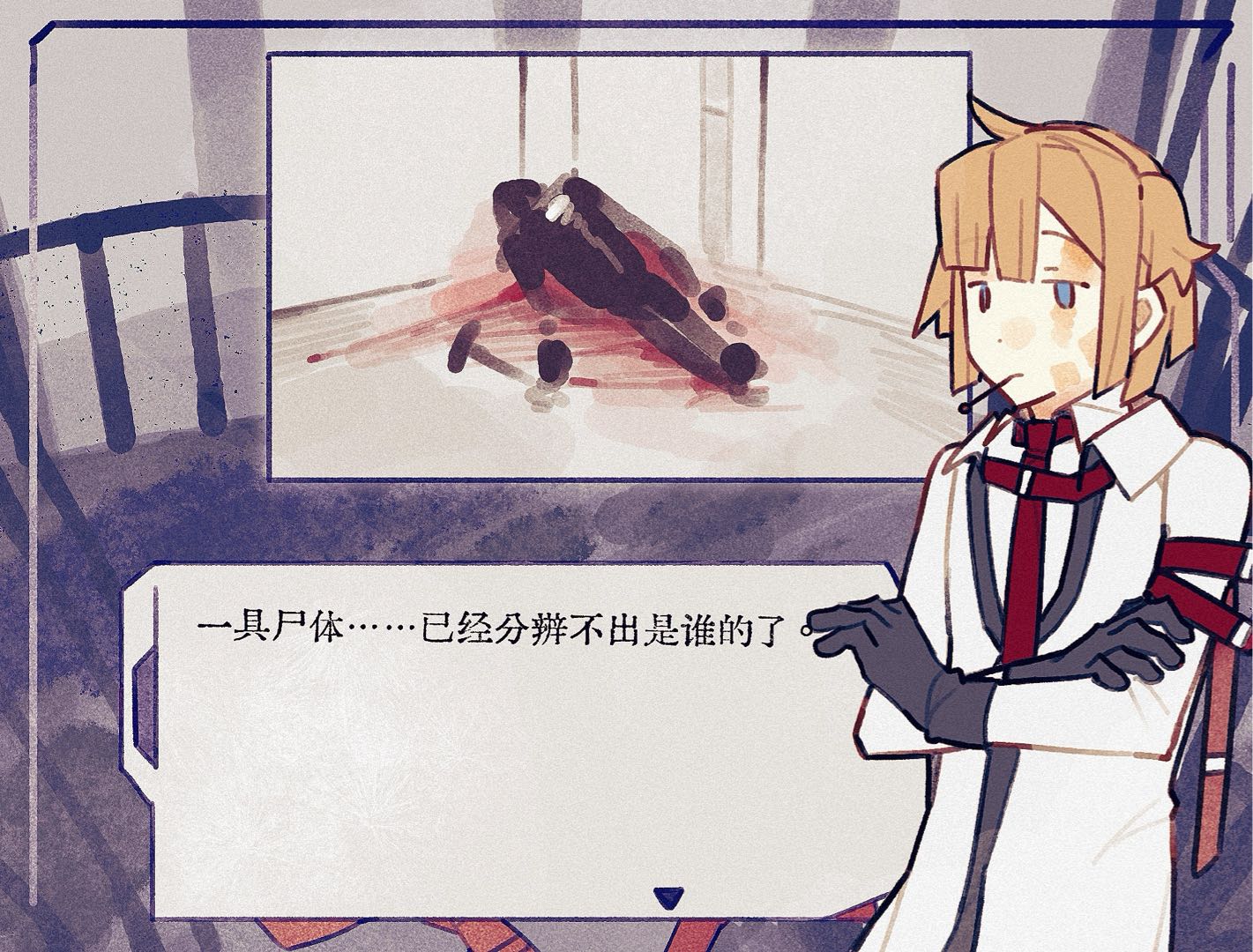 第76页