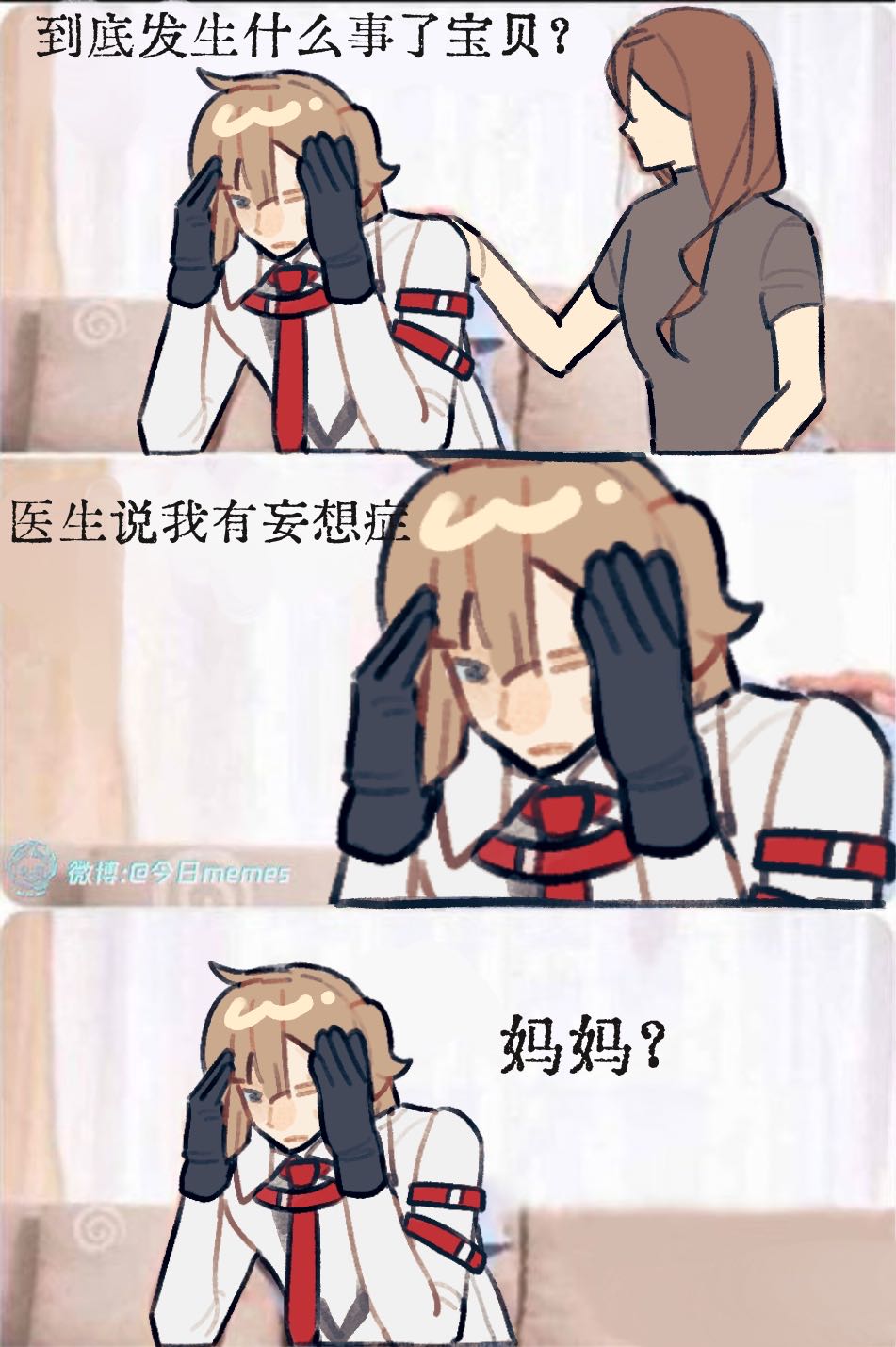 第83页