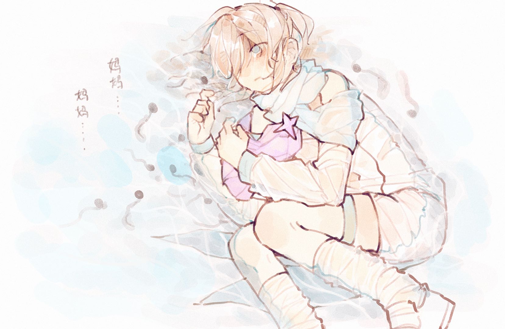 第90页