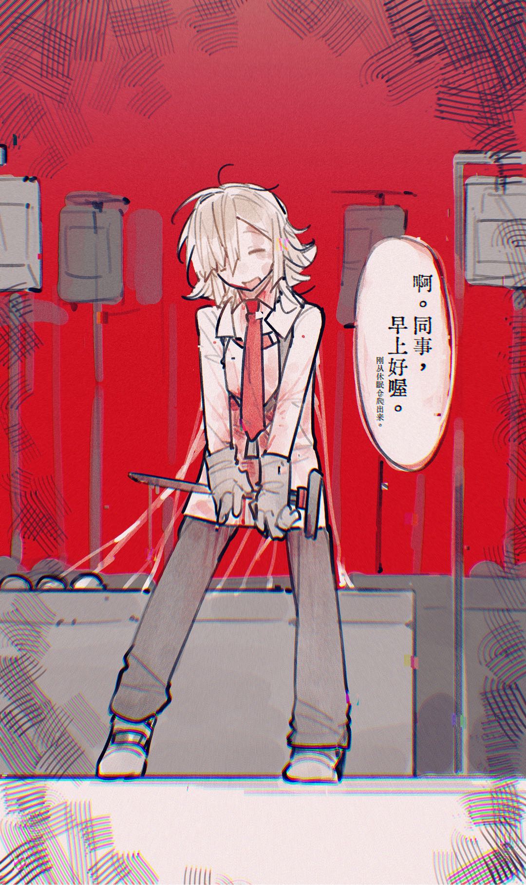 第92页