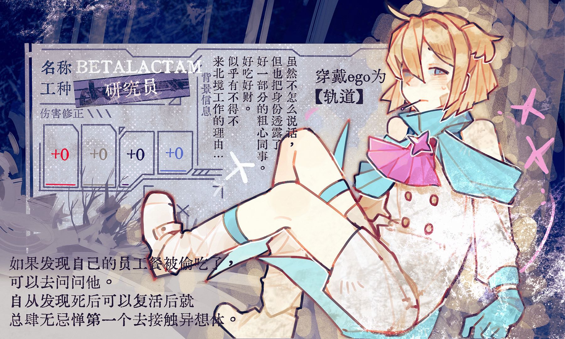 第94页