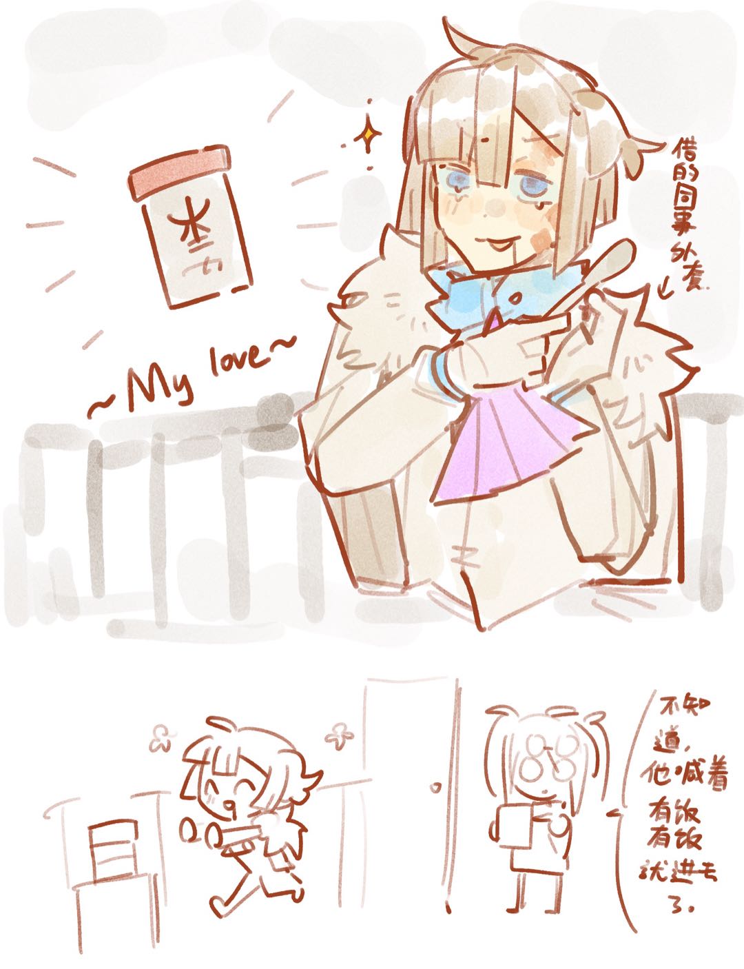 第95页