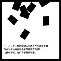 序章-