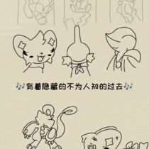 伪手书，蓝泡的幸福理论