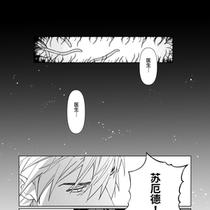 活。。活。。