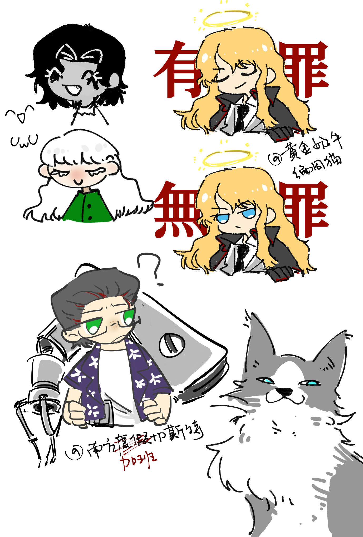 第4页