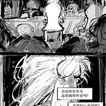 （存档-2）