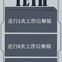 【异想体】失明的丘比特 F-01-214