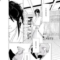 【FC】三 硕鼠硕鼠
