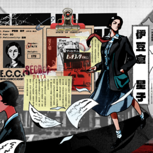 【地球巧合控制局E.C.C.O】金合欢雨停时