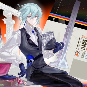 【存档】