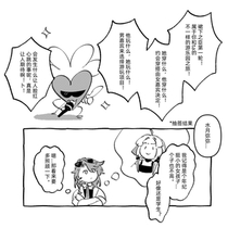 激流勇进含量为0的激流勇进