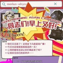 第一章·启航
