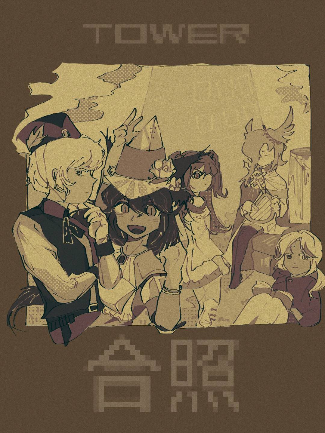 第2页
