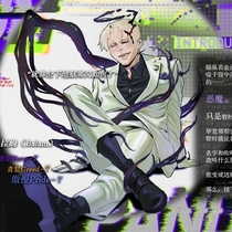 【人设更新】魔人詹姆斯·????