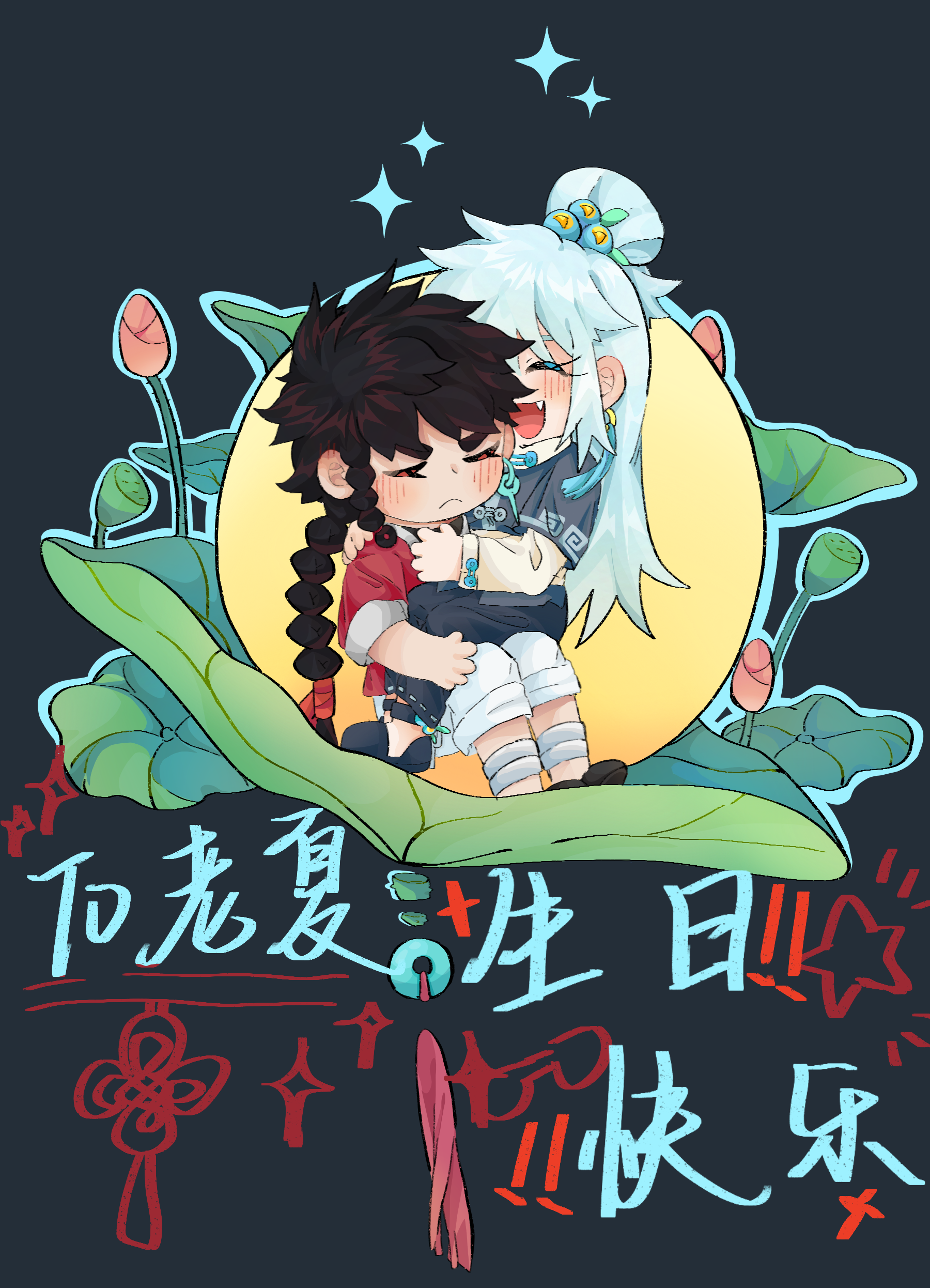 第56页