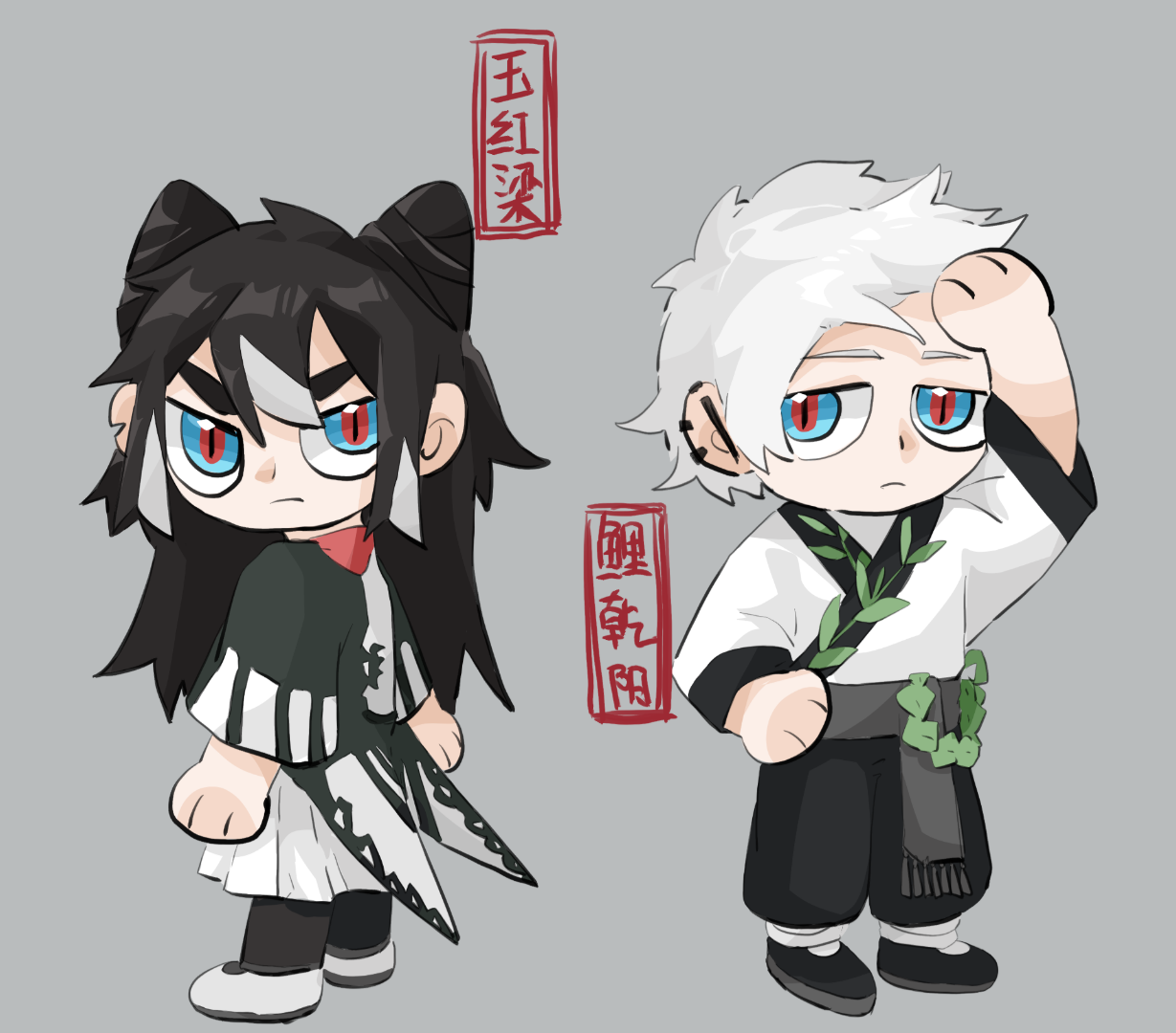 第73页