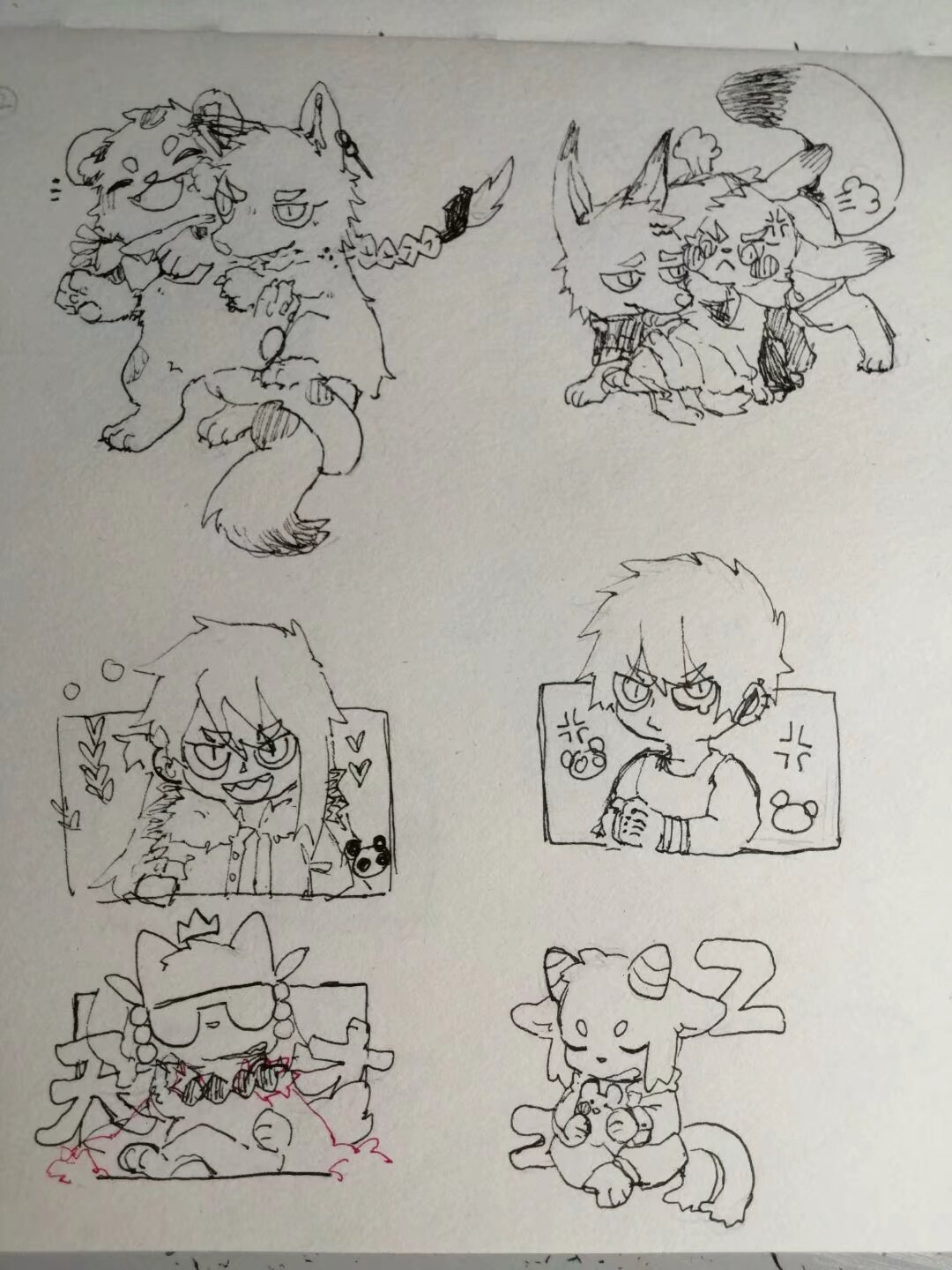 第98页