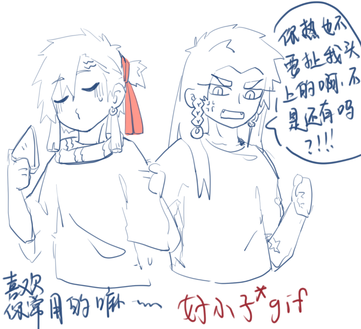 第104页
