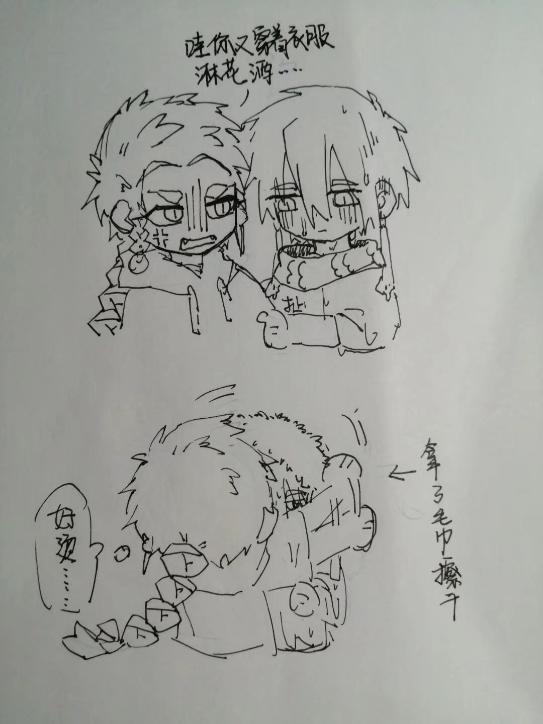 第129页