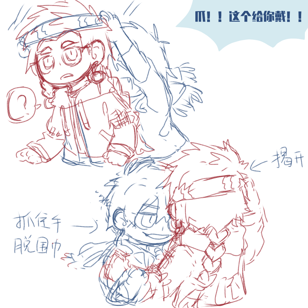 第146页