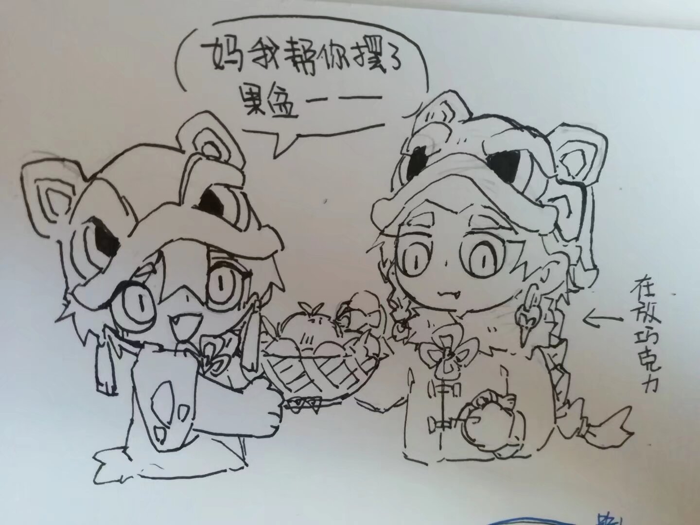 第157页