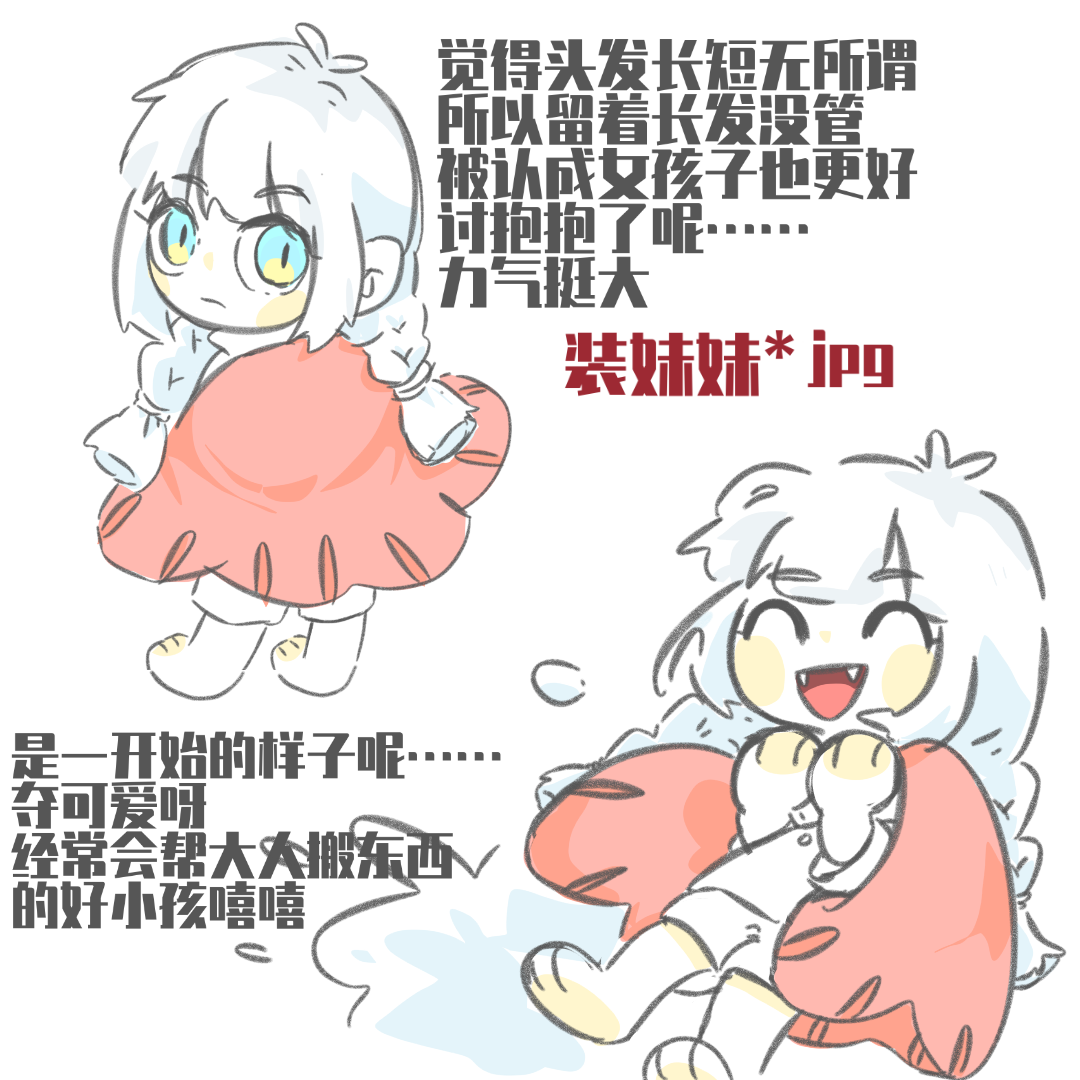 第174页