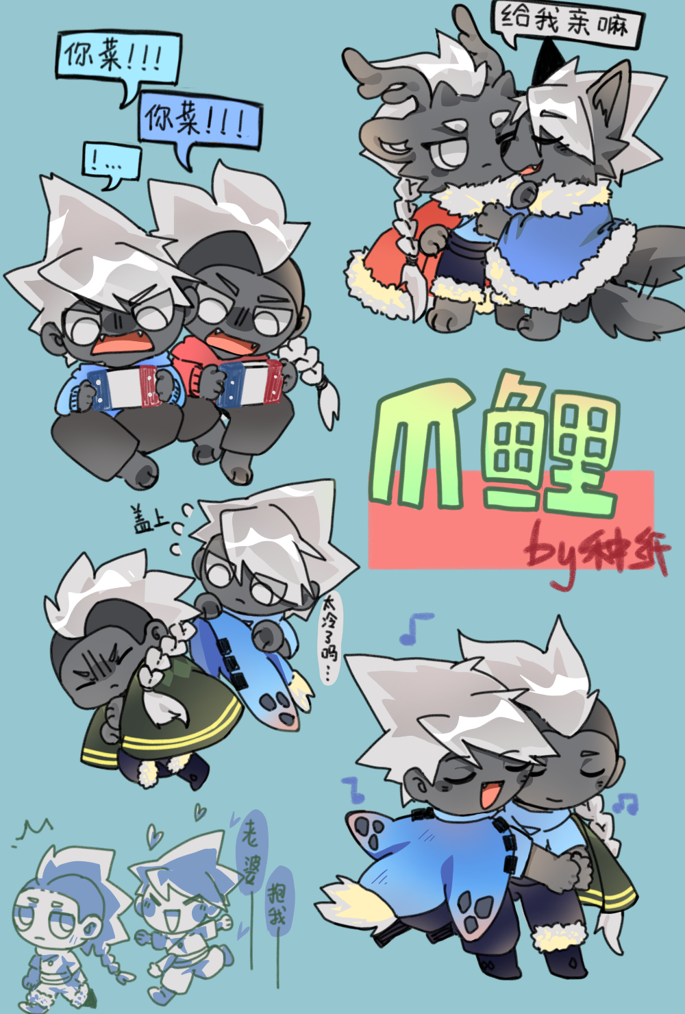 第190页