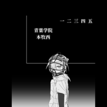 主线1赛场打卡