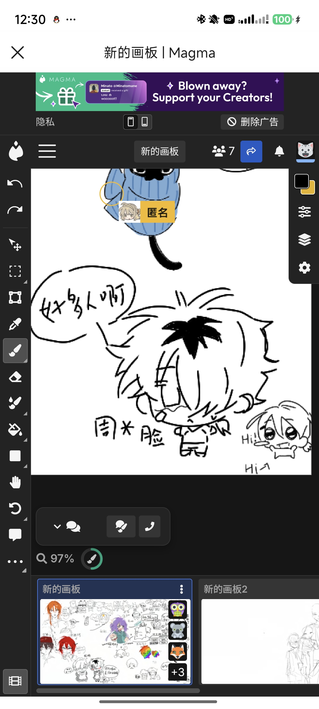 第4页