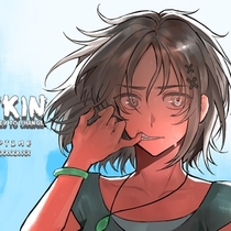 溶夏 summer skip 1