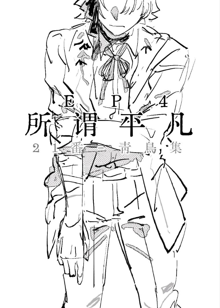 第44页