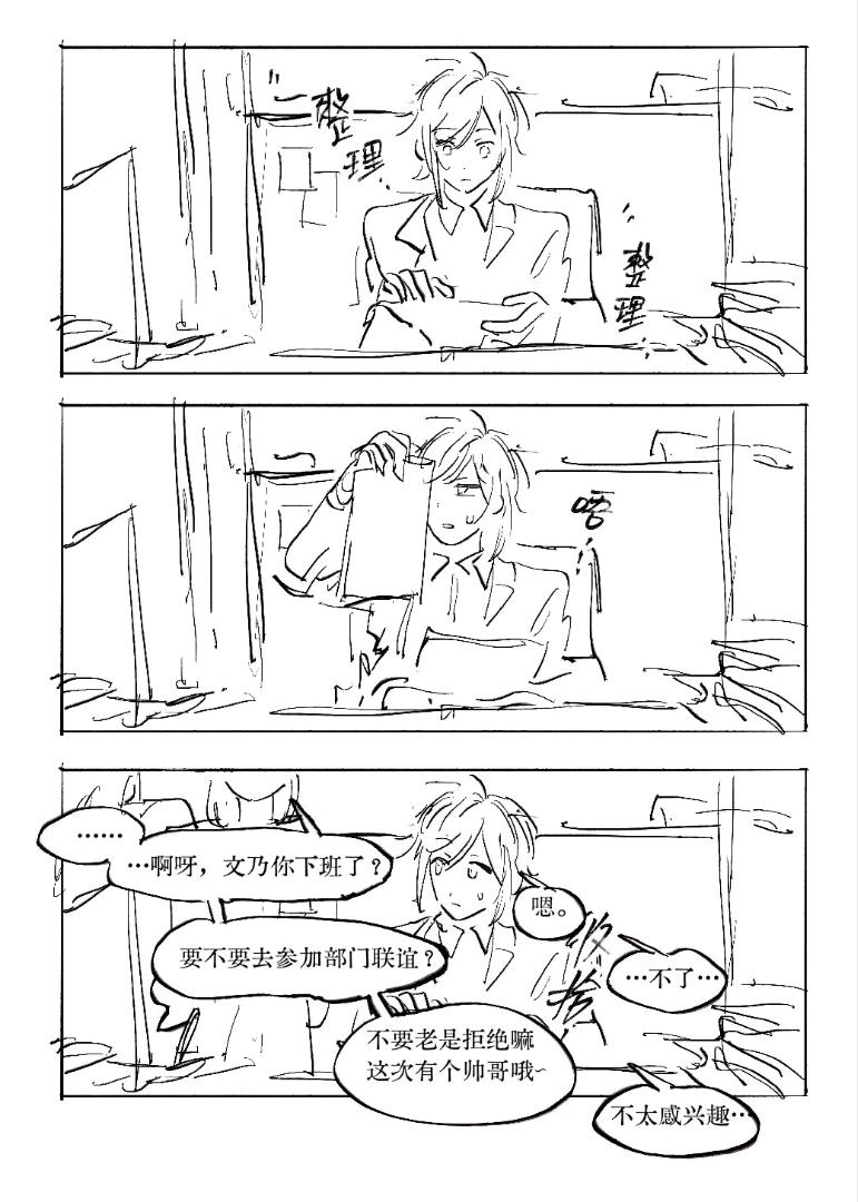 第89页