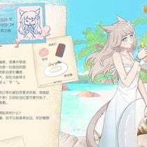 终于生出来了