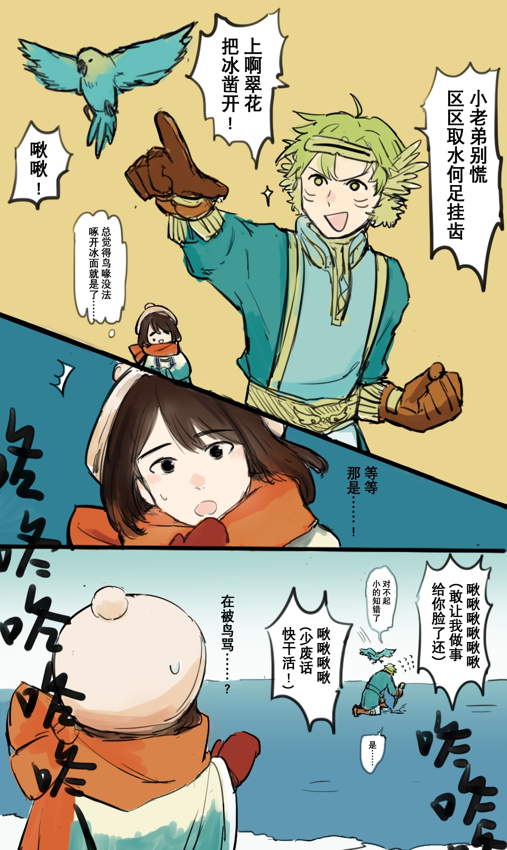 第4页