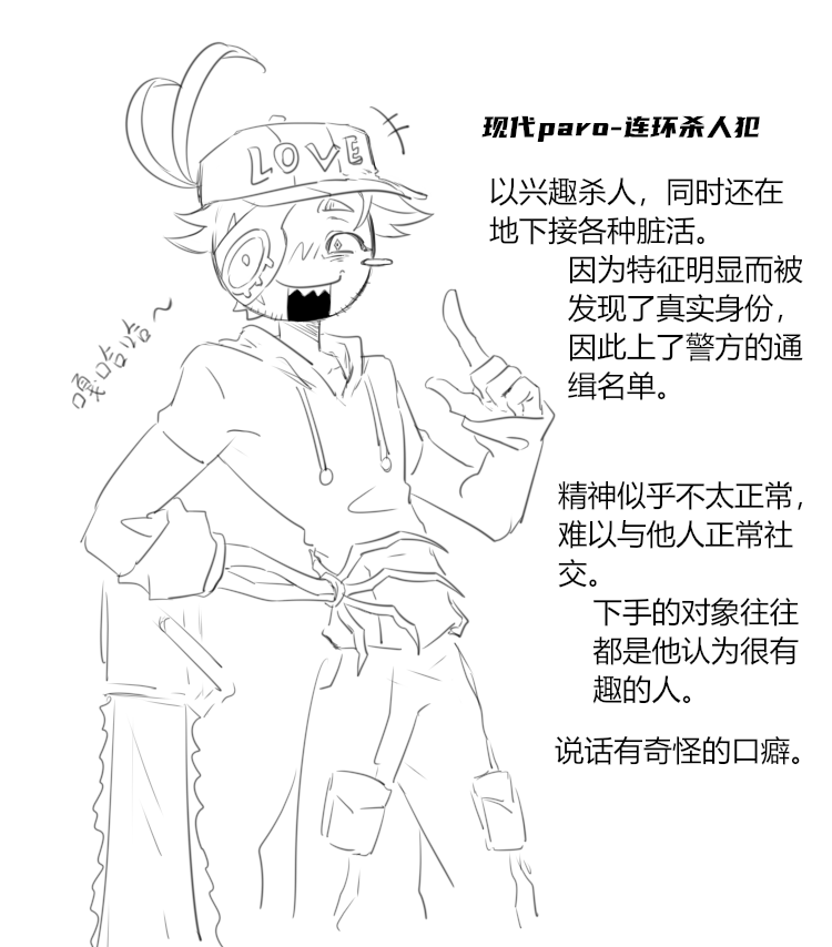 第190页